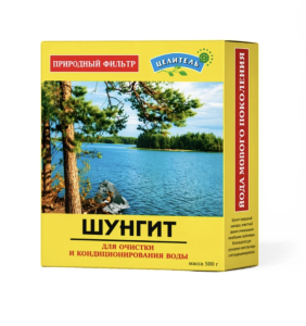 Szungit z Karelii oryginalny filtr - aktywator wody, 500g